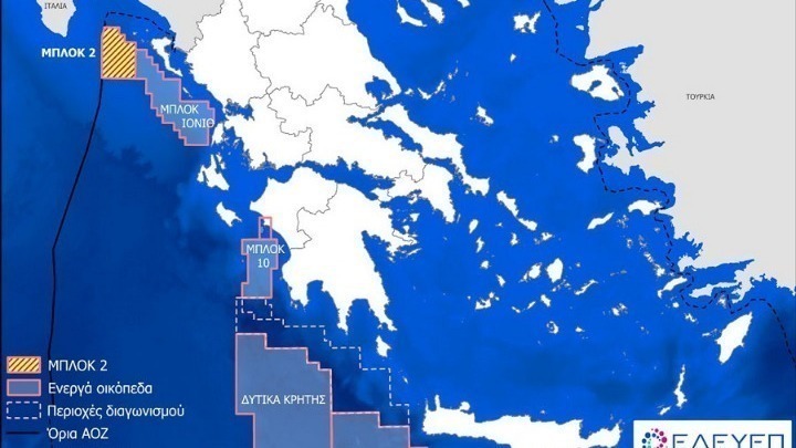 Greece’s critical role in the European energy map