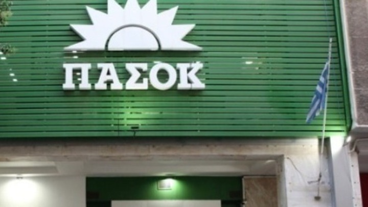 ΠΑΣΟΚ: Αν ο πρωθυπουργός συνεχίσει να ανέχεται τη φασιστική συμπεριφορά του Μ. Λαζαρίδη, επιβεβαιώνει πως πίσω από αυτές τις πρακτικές είναι ο ίδιος