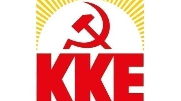 To KKE για τα δυο νέα ναυάγια με μετανάστες