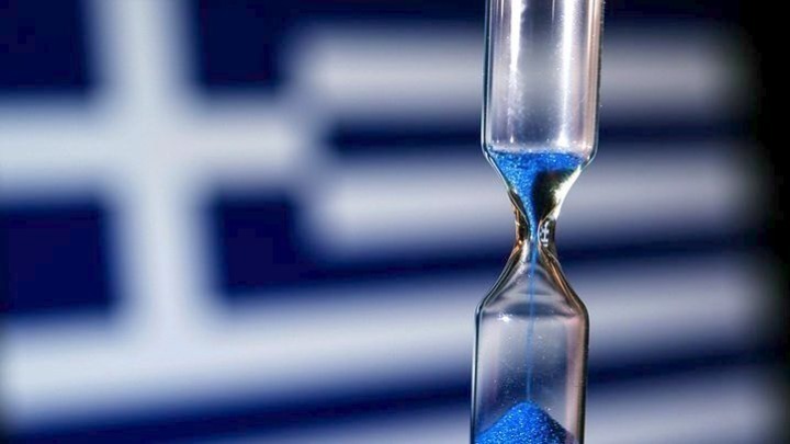 IOBE issues quarterly assessment report on the Greek economy