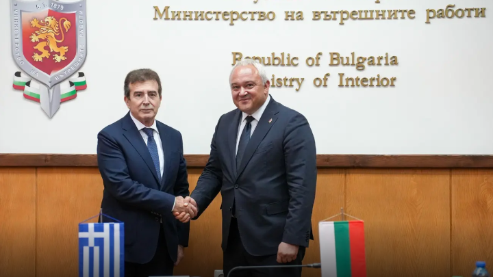Strengthening Greece-Bulgaria cooperation against organized crime