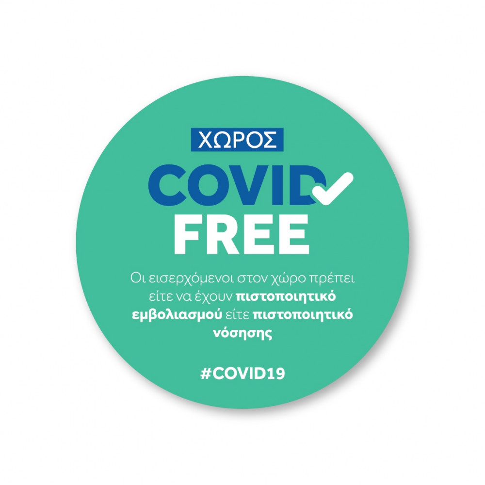 0000covid free