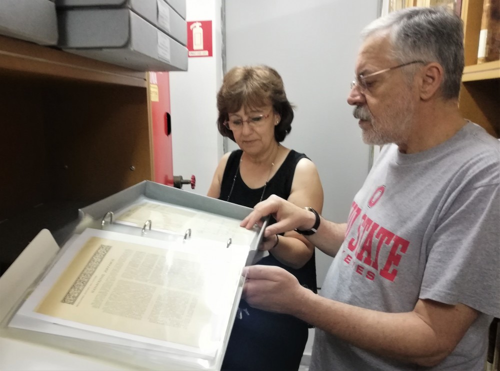 Μεγάλοι ευεργέτες και θησαυροί φυλαγμένοι σε ένα υπό..., φωτογραφία-4 Μεγάλοι ευεργέτες και θησαυροί φυλαγμένοι σε ένα υπόγειο 1.300 τετραγωνικών μέτρων, φωτογραφία-4